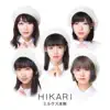 MILCS HONMONO - HIKARI - Single